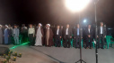 برگزاری اولین یادواره شهدای دانشجوی دانشگاه جامع علمی کاربردی استان هرمزگان