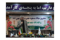 دکتر علی اکبری: پیروزی انقلاب حاصل اتکا بر قدرت مردم بود