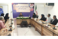 نشست شورای اداری دانشگاه جامع علمی‌کاربردی استان هرمزگان برگزار شد