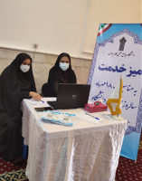 میز خدمت دانشگاه جامع علمی کاربردی در محل برپایی نماز جمعه