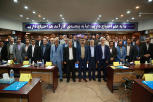 بیانیه پایانی گردهمایی مدیران ستادی و استانی دانشگاه جامع علمی کاربردی کشور