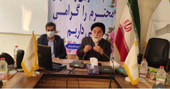 نخستین نشست "جهاد تبیین" در دانشگاه جامع علمی کاربردی استان هرمزگان برگزار شد