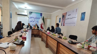 سعید نظری، مشاور رئیس و مدیرکل دفتر هماهنگی واحدهای استانی در نشست صمیمی با پرسنل واحد استان هرمزگان: با تمهیدات و برنامه ریزی هایی که در حال انجام است،  وضعیت مطلوب و رو به رشدی را برای دانشگاه پیش بین می کنیم.