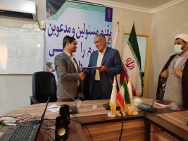 برگزاری نشست بازخوانی ابعاد مکتب شهید حاج قاسم سلیمانی در استان هرمزگان