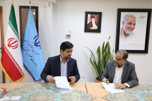 انعقاد موافقتنامه معاونت اداری ، مالی و مدیریت منابع وزارت علوم و دانشگاه جامع علمی کاربردی جهت تامین مسکن کارکنان دانشگاه