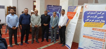 گزارش تصویری برگزاری میز خدمت دانشگاه جامع علمی کاربردی استان هرمزگان به مناسبت سی و سومین سالروز تأسیس دانشگاه