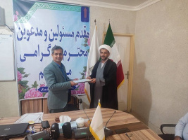 جلسه شورای اداری دانشگاه جامع علمی کاربردی استان هرمزگان به مناسبت سی و سومین سالروز تأسیس دانشگاه برگزار شد.