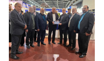 انتخاب غرفه دانشگاه جامع علمی کاربردی به عنوان غرفه برتر بیست و ششمین نمایشگاه هفته پژوهش و فناوری