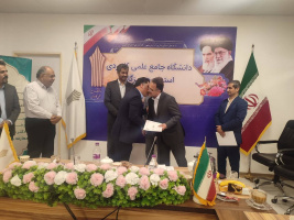 تدوین رشته های جدید در حوزه اقتصاد دریامحور در دستور کار دانشگاه جامع علمی کاربردی استان هرمزگان قرار گیرد