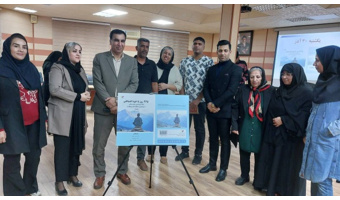 حضور افتخارآمیز رئیس دانشگاه جامع علمی کاربردی استان هرمزگان در قامت مترجم