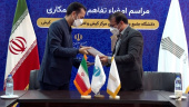 انعقاد تفاهم نامه همکاری بین دانشگاه جامع علمی کاربردی مرکز کیش با آموزش و پرورش کیش