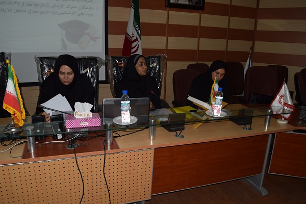 دومین نشست مسئولین دبیرخانه شورای آموزشی مراکزعلمی کاربردی استان هرمزگان