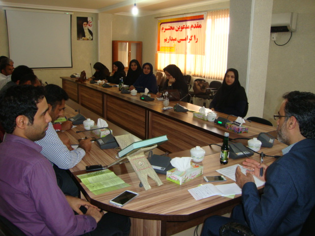 جلسه شورای اداری واحد  استانی هرمزگان