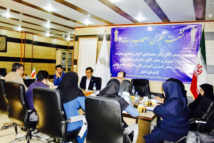 معاون آموزشی دانشگاه جامع علمی کاربردی کشور: رسالت اصلی دانشگاه جامع علمی کاربردی تربیت نیروهای مهارتی برای حرفهها و شغلهای گوناگون است