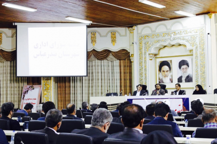 رئیس دانشگاه جامع علمی کاربردی هرمزگان: جلب رضایت عمومی وظیفه مدیران دستگاههای اجرایی است