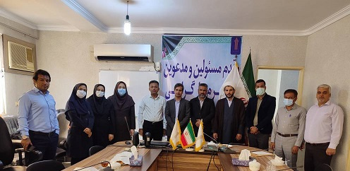 خداحافظی رئیس اداره حراست دانشگاه جامع علمی کاربردی واحداستان هرمزگان از دانشگاه