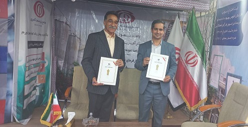 انعقاد تفاهم نامه دانشگاه جامع علمی کاربردی استان هرمزگان با مجتمع پترو صنعت گامرون