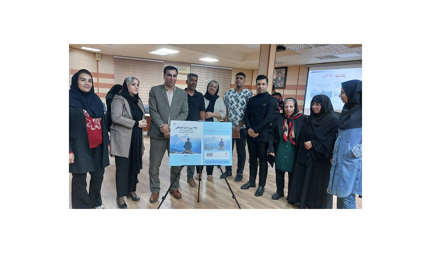 حضور افتخارآمیز رئیس دانشگاه جامع علمی کاربردی استان هرمزگان در قامت مترجم